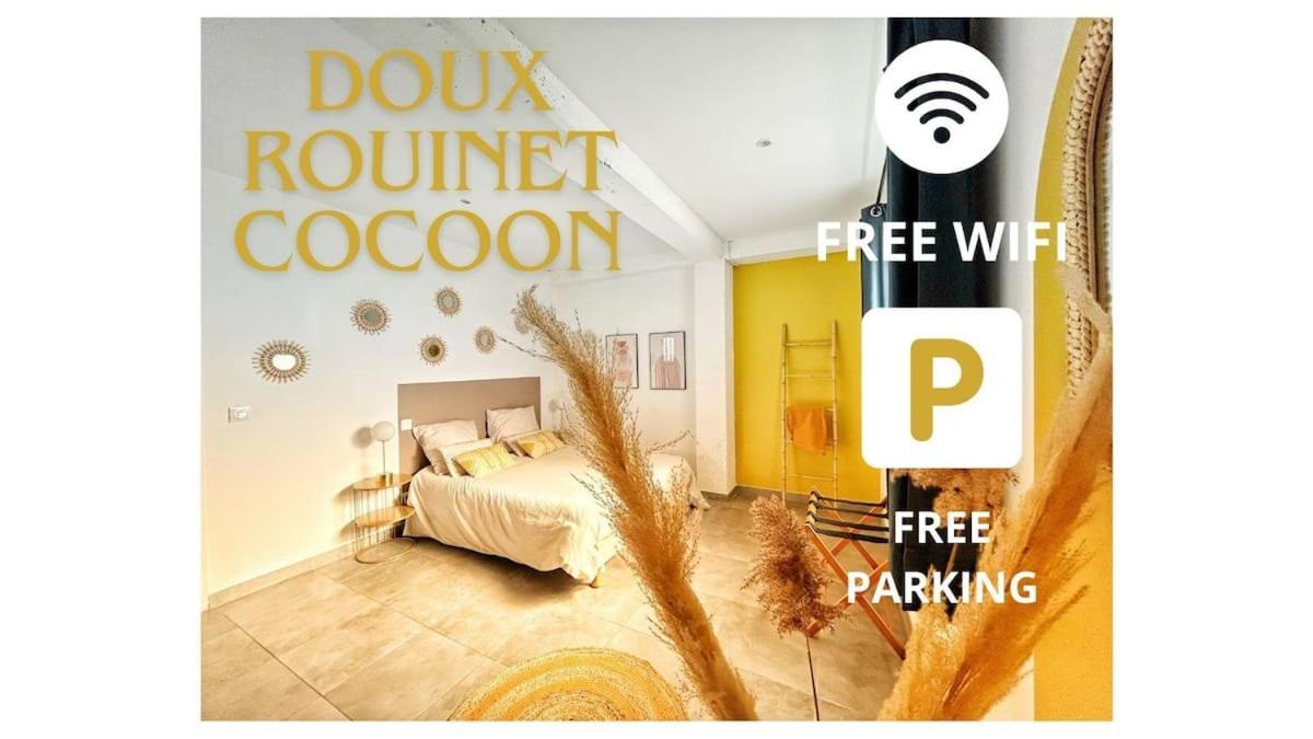富尔克Doux Rouinet Cocoon公寓 外观 照片
